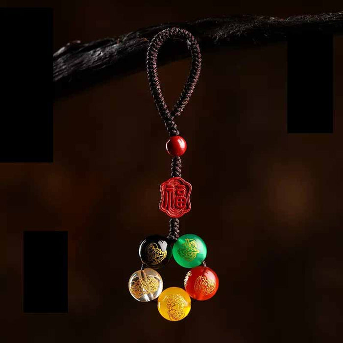 Bonanza Keychain Cinnabar Good Luck Beads Mobile Phone Seven Star Array Natural Agate Pendant